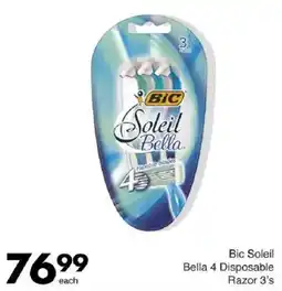 Save Bic Soleil Bella 4 Disposable Razor offer