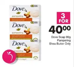Save Dove Soap Pampering Shea Butter Only offer