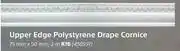 Builders Warehouse Upper Edge Polystyrene Drape Cornice 75mm x 50mm x 2m offer