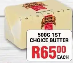 Chikro Food Market First Choice Butter offer