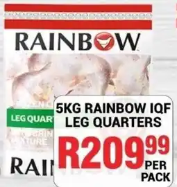 Chikro Food Market Rainbow IQF Leg Quarters offer
