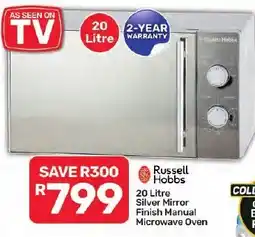 Pick n Pay Hypermarket Russell Hobbs 20 Litre Silver Mirror Finish Manual Microwave Oven offer