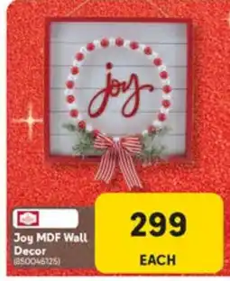 Makro Joy MDF Wall Decor offer