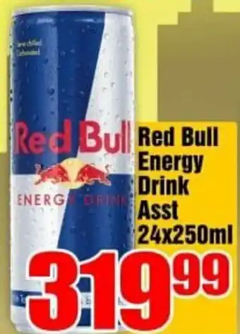Three Star Cash and Carry Red Bull Energy Drink Asst 24 x 250ml offer