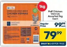 Pick n Pay Hypermarket PnP Chicken Viennas Assorted offer