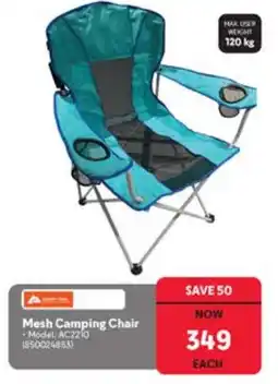 Makro Mesh Camping Chair offer