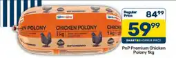 Pick n Pay Hypermarket PnP Premium Chicken Polony offer