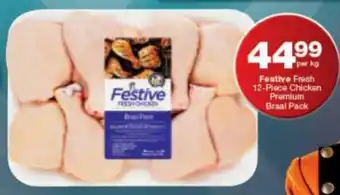 Checkers Festiva Fresh 12-Piece Chicken offer