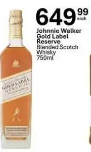 Liquor City Johnnie Walker Gold Label Reserve Blended Scotch Whisky offer