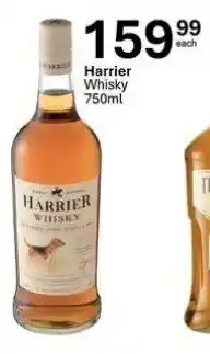 Liquor City Harrier Whisky offer