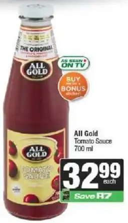 Spar All Gold Tomato Sauce offer