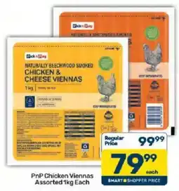 Pick n Pay PnP Chicken Viennas Assorted offer
