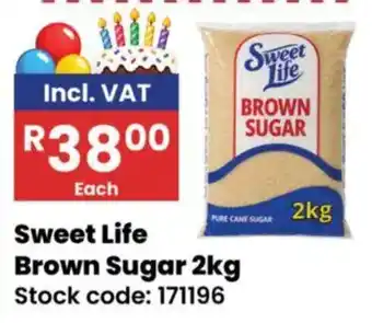 Sweet Life Brown Sugar