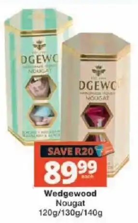 Wedgewood Nougat