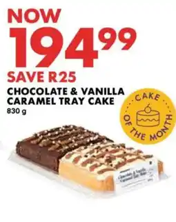 Woolworths Chocolate & Vanilla Caramel Tray Cake offer