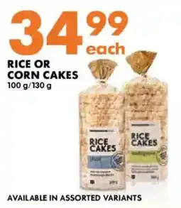 Woolworths Rice Cakes offer