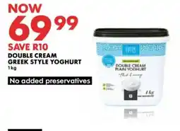 Woolworths Double Cream Greek Style Yoghurt offer