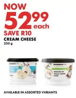 Woolworths Cream Cheese offer
