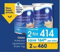 Clicks Clicks - nutritional supplement shake offer