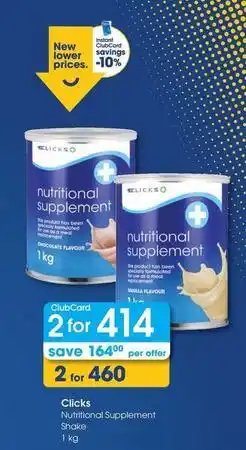 Clicks Clicks - nutritional supplement shake offer
