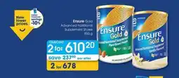 Clicks Ensure gold advanced nutritional supplement shake offer