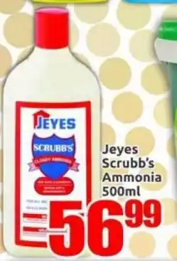 Jeyes Scrubb's Ammonia