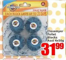 Three Star Cash and Carry Closemyer Toilet Blocks offer
