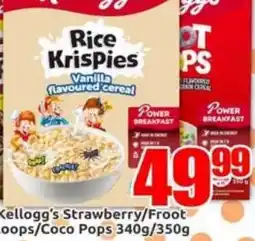 Three Star Cash and Carry Kellogg's Rice Krispies offer
