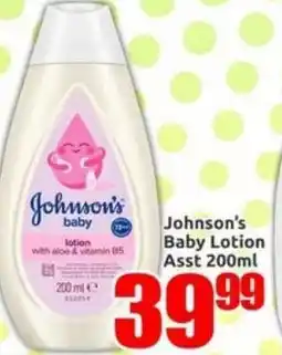 Three Star Cash and Carry Johnson's baby lotion offer