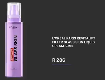 L'OREAL PARIS REVITALIFT FILLER GLASS SKIN LIQUID CREAM