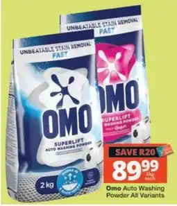 MediRite Omo Auto Washing Powder offer