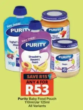 Purity Baby Food Pouch