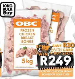 OBC Meat & Chicken OBC Frozen Chicken Breast Bones offer