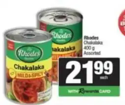 Spar Savemor Rhodes Chakalaka Mild & Spicy offer