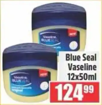 Blue Seal Vaseline