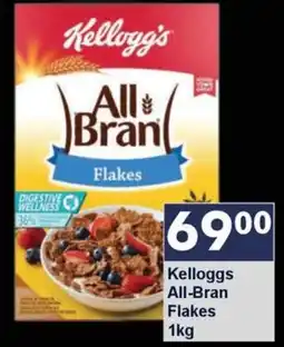 President Hyper Kelloggs All-Bran Flakes offer