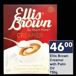 President Hyper Ellis Brown Creamer with Palm Oil offer