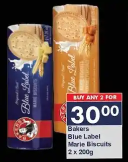 President Hyper Bakers Blue Label Marie Biscuits offer