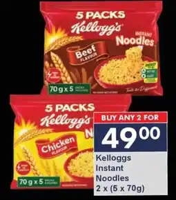 President Hyper Kellogg's Instant Noodles offer