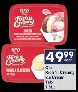 President Hyper Ola Rich 'n Creamy Ice Cream Tub offer