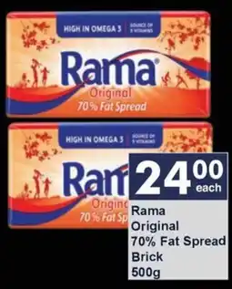 President Hyper Rama Original 70% Fat Spread offer