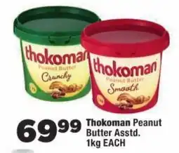 OK Foods Thokoman Peanut Butter Assorted offer
