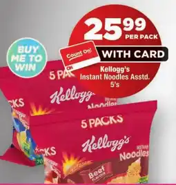 OK Foods Kellogg's Instant Noodles Assorted offer