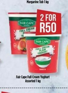 Fair cape yogurt 2