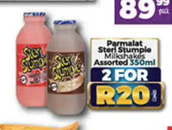 Take 'n Pay Parmalat Steri Stumpie Milkshakes Assorted 350ml offer