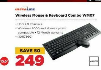 HiFi Corp Wireless mouse & keyboard combo offer