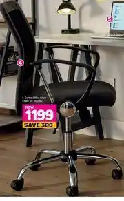 Game Carter Office Chair offer