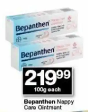 Checkers Bepanthen Nappy Care Ointment 100g offer