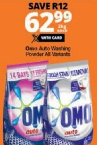 Checkers Omo Auto Washing Powder All Variants 2kg offer