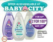 Dis-Chem Johnson's Baby Wash Assorted-500ml offer